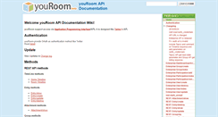 Desktop Screenshot of apidoc.youroom.in